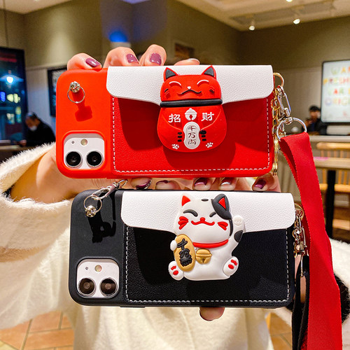 零钱包适用opooreno7pro软壳防