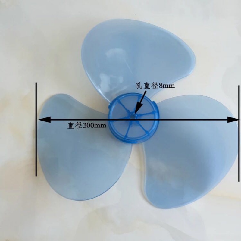 钻石牌FS302台扇叶硬FT30通用落地扇电风扇风叶 叶子