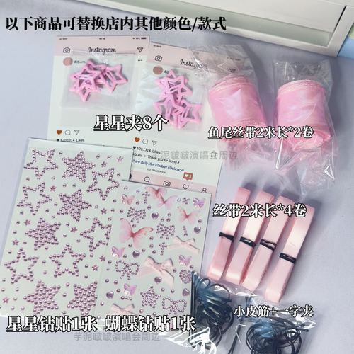 粉色蝴蝶结编发丝带发夹