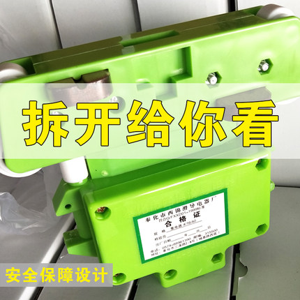 滑触线检修口DHG125型取电装置集电器导电滑块母线印花台西锦输电