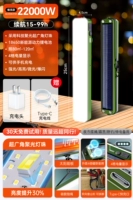 Зеленое зарядное устройство на солнечной энергии, 22000W