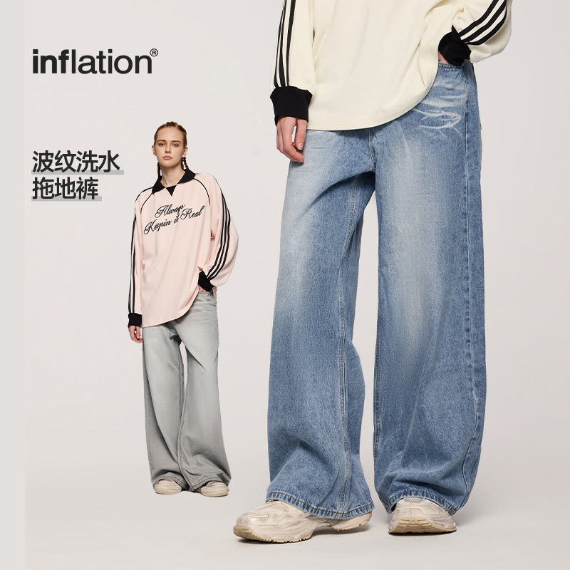 inflation 波纹洗水拖地裤2024秋冬新品街头水洗褪旧复古牛仔裤