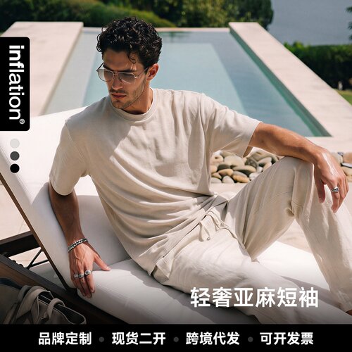 inflation美式老钱风亚麻棉短袖t恤26夏新品棉麻吸湿速干宽松上衣