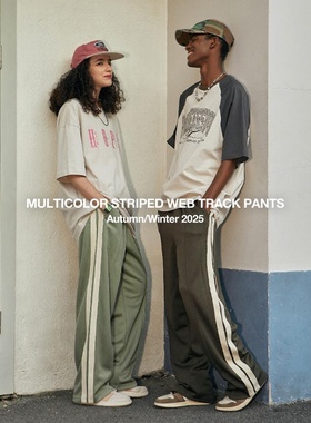 inflation 美式运动复古拼条2025秋季新品潮牌休闲裤男士长阔腿裤