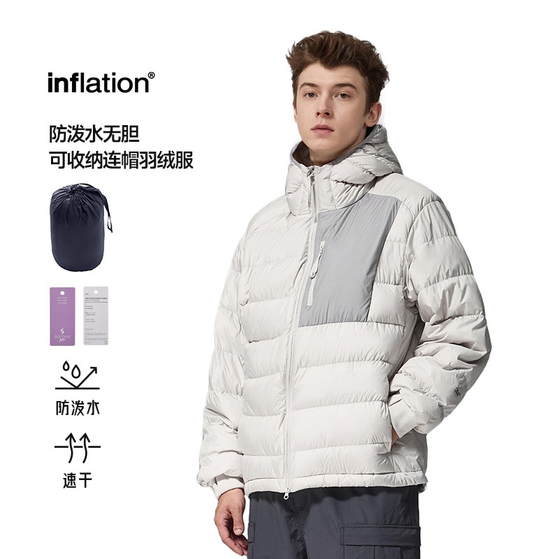 inflation防泼水轻便连帽90绒羽绒服2025秋冬新品可收纳羽绒外套