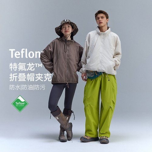 inflation美式杜邦三防山系连帽夹克新品防泼水款松潮牌外套男女