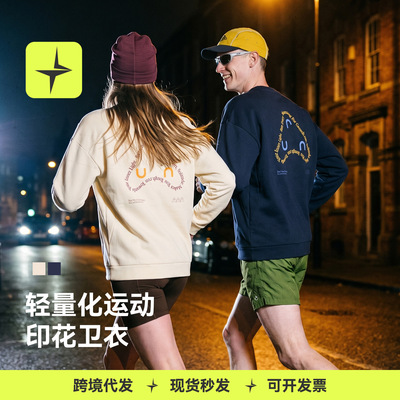 inflation轻量化运动印花卫衣26秋季新品户外圆领卫衣男女同款