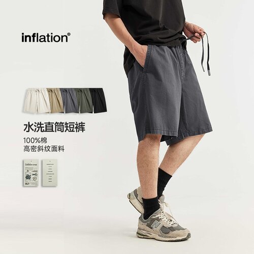inflation美式街头水洗直筒短裤2026春夏新品阿苏特染纯色休闲裤