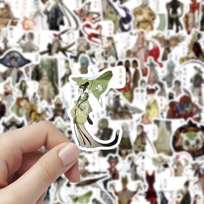 180张中国鬼怪图鉴贴纸解异集国风志怪小说插画创意diy素材手机壳