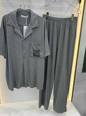 亲嘴猫情侣棉莫提花翻领家居服