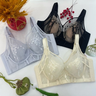 微天鹅超薄水晶C杯性感刺绣大胸显小上托侧收副乳文胸YTW8622