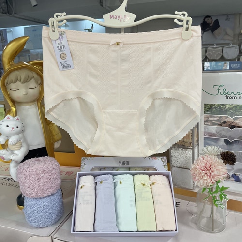 165/90 五条盒装美拉尔正品莫代尔提花可盐可甜女乳酸裤头M-C1568
