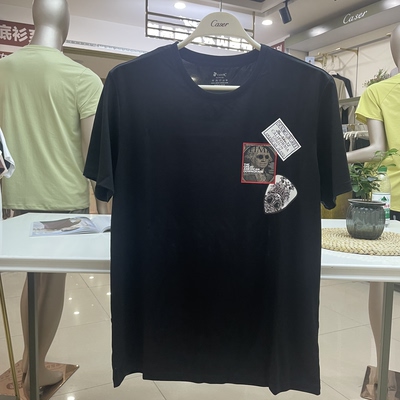 凯撒caser男肖像时尚T恤夏季圆领凉感印花透气短袖上衣 AH02067