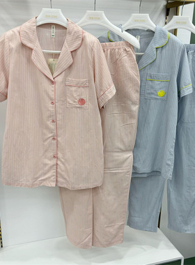 专柜同款随棉睡衣女士夏季新款竹纶冰棉甜美翻领家居服DB24022