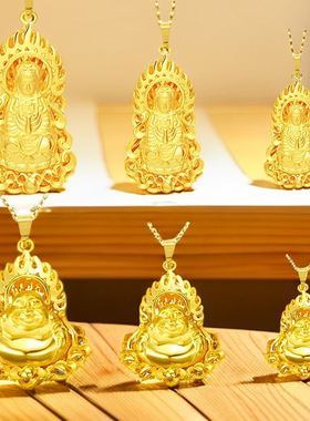 新款情侣大号镂空沙金吊坠