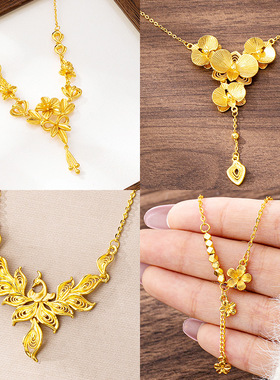 新中式古法三生花流苏沙金锁骨链