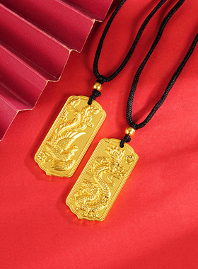 吉祥如意凤凰牌项链吊坠越南沙金