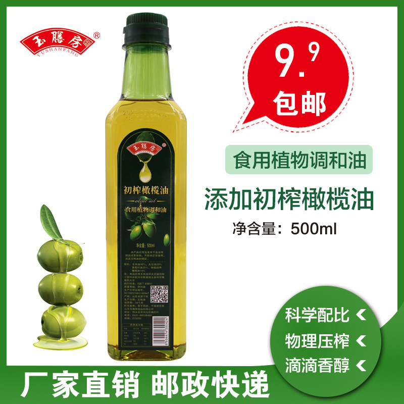 玉膳房山东500ml瓶装包邮