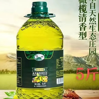 非转基因橄榄调和油5斤装 橄榄油食用油桶装炒菜植物油健康烹饪油