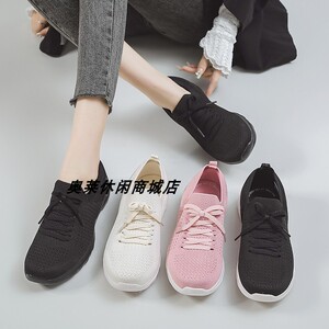 斯凯奇休闲针织女鞋2022新款轻便运动鞋网面一脚蹬健步跑鞋124192