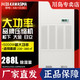 川岛工业除湿机KA KA15.0C车库抽湿烟厂仓库地下室干燥机器 12.0C