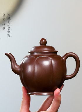 御壶茗香纯全手工老紫泥菱花宫灯
