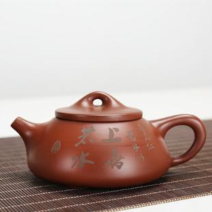 紫砂壶手工小茶壶套装 礼品 养生陶瓷茶具 紫砂厂家直销个性