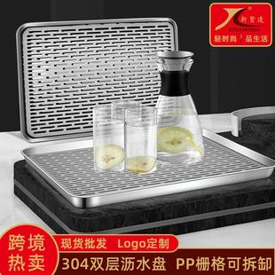 长方形漏盘厂家 304不锈钢茶盘加厚托盘家用沥水盘简约中式