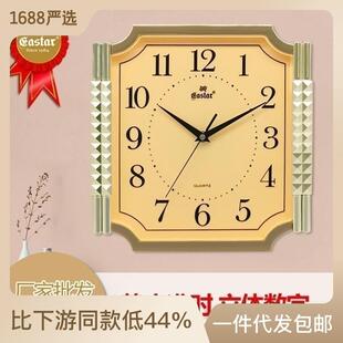 厂家直销热卖 简约金色表框客厅卧室方形创意数字石英挂钟 新款 时尚