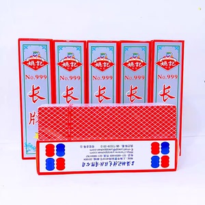 正宗姚记999长牌川牌5茶楼纸牌