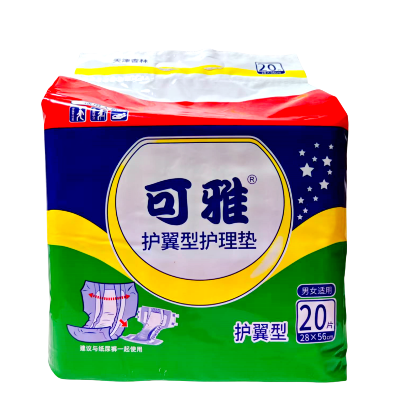 可雅成人用纸尿片男女老年人通用尿不湿卧床轻中度失禁人员夹尿片