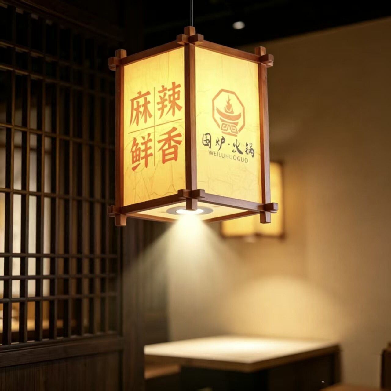 方形木艺吊灯复古简约餐桌灯笼带射灯餐饮定制印字LOGO走廊过道灯