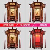 中式 实木六角宫灯阳台红灯笼吊灯寺庙祠堂中国风仿古建筑门头户外