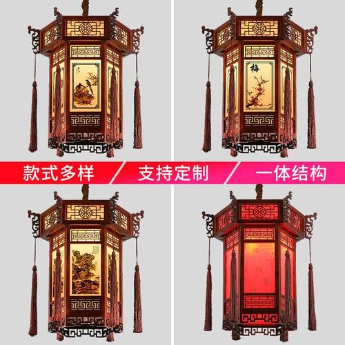 中式实木六角宫灯阳台红灯笼吊灯寺庙祠堂中国风仿古建筑门头户外