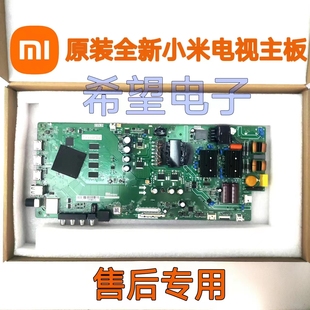 L50M5 PC799 全新原装 主板TPD.T962.PC790 小米L55M5