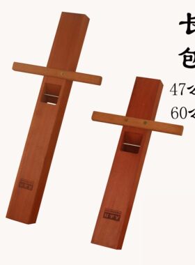 日式木刨手工刨推刨印尼木