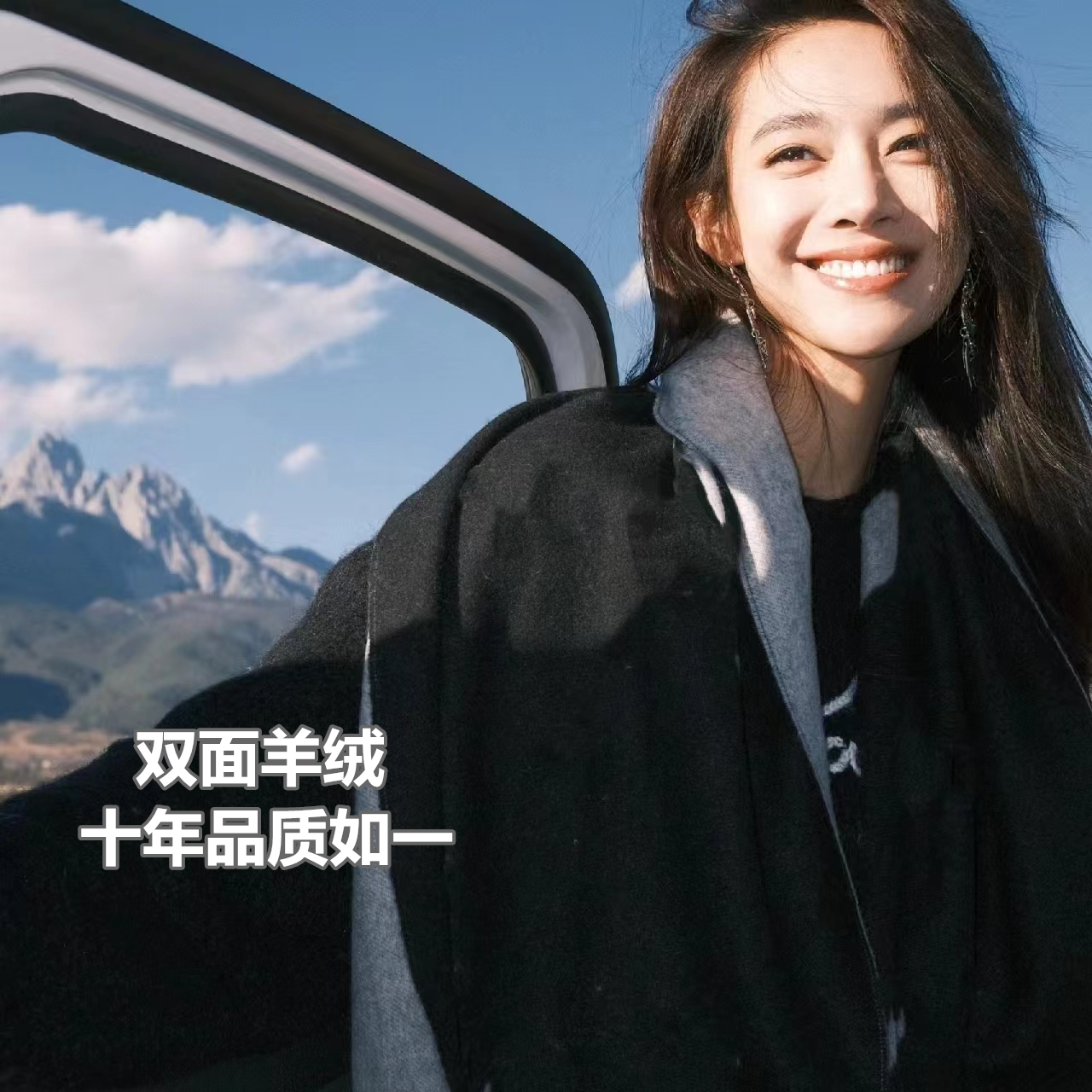 掌柜推荐秋冬季高级感双面羊绒围巾女加厚气质黑灰保暖披肩围脖