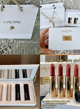 包邮 中样试色兰*蔻小蛮腰口红套盒+礼袋1.6g*4 196+296+273+274