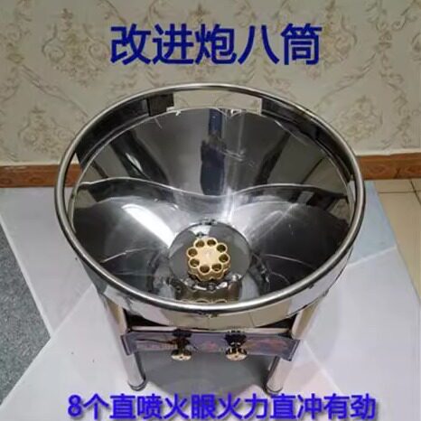 商用不锈钢猛火灶大锅灶农村流动酒席便携流动液化气饭店新款高压