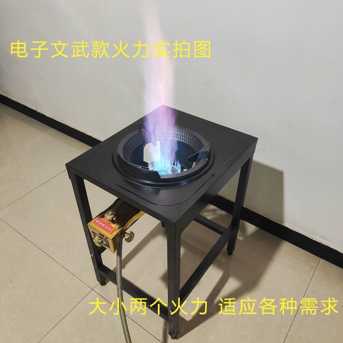 新款猛火灶家用液化气商用猛火灶单灶头饭店中压炉具节能地摊高压