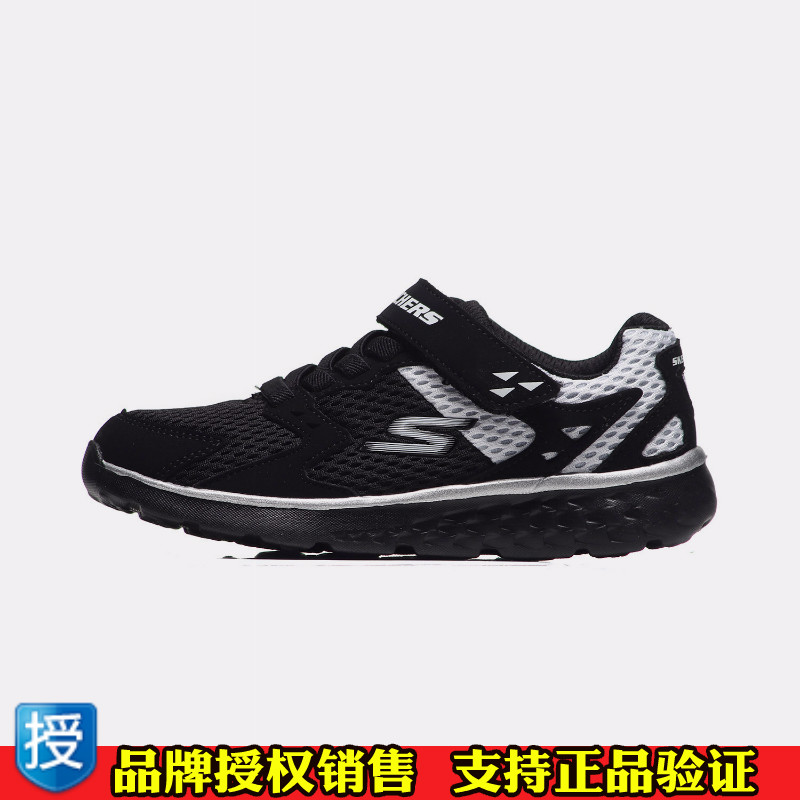 Skechers˹¿ÆæÄÐͯÅܲ½Ð¬2018пÕðÇáÖÊ»§ÍâÔ˶¯Ð¬97680L