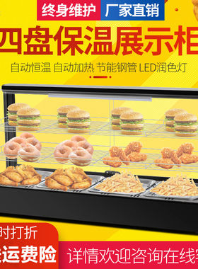 厂家直销支持定做节能省电
