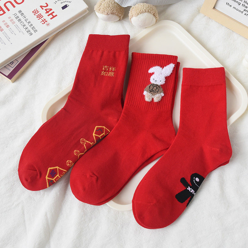 本命年红色袜子蛇年纯棉大红色女男网红七星袜可爱潮兔子圣诞新年