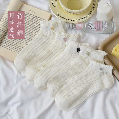 夏季女竹纤维袜子船袜花边