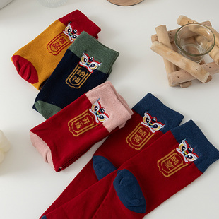本命年刺绣红袜子女男网红款属蛇国潮秋冬过年可爱卡通情侣长筒袜