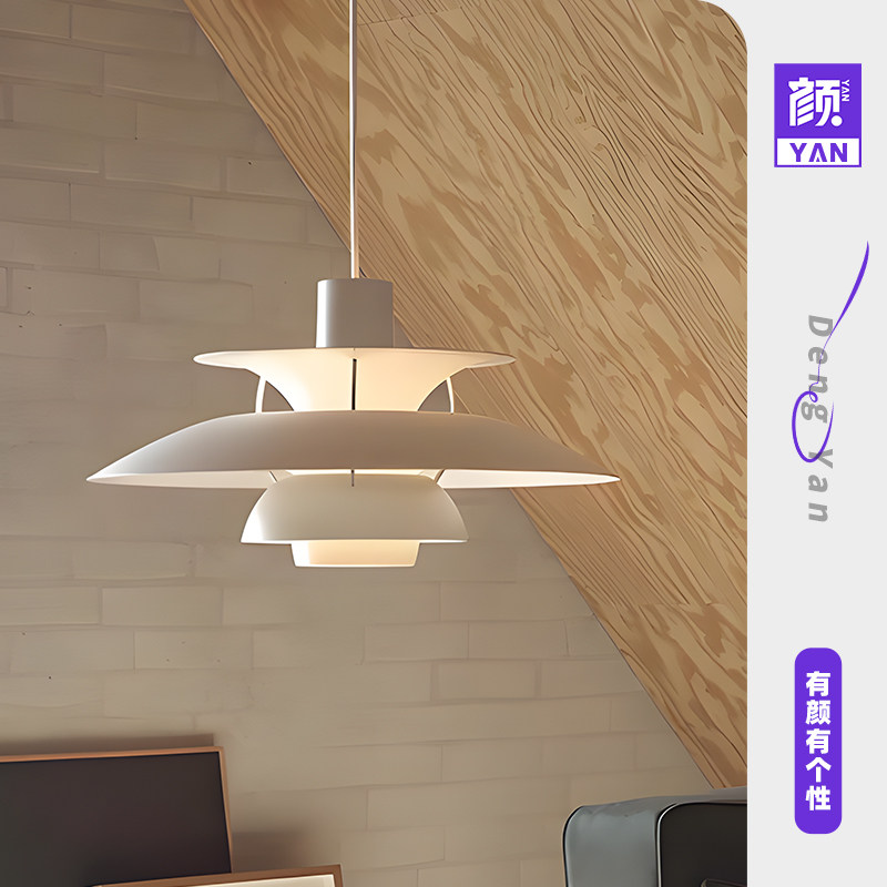 丹麦北欧餐厅飞碟吊灯现代饭厅书房咖啡吧台岛台简约原木风灯具