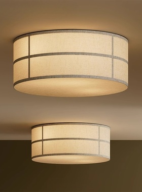 丹麦设计师款Audo丨HASHIRA卧室吸顶灯简约圆形法式中古书房灯具