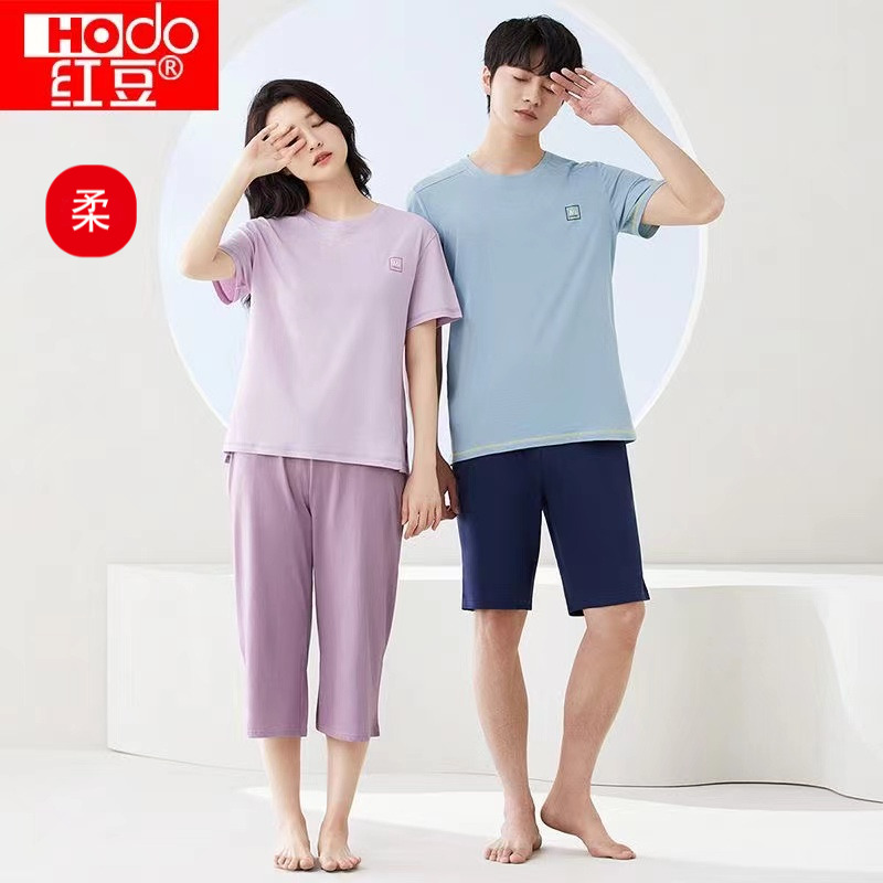 正品红豆100%纯棉短袖家居服套装