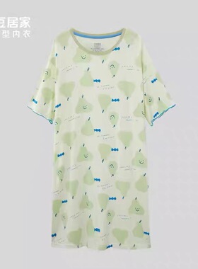 正品红豆女士50S莫代尔睡裙女款套头可外穿短袖夏季薄睡衣女3J316