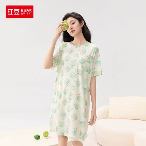 红豆睡衣女莫代尔居家服短袖睡裙